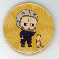 【中古】バッジ・ビンズ 二階堂浩平 「ゴールデンカムイ×東武動物公園 トレーディング ちびキャラ 動物とのふれあいver. 缶バッジ ver.B」