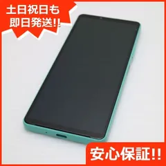 新品同様 Xperia 10 IV SOG07 ミント スマホ 白ロム  土日祝発送OK 09000