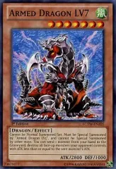 2025年最新】アームド・ドラゴンlv7の人気アイテム - メルカリ