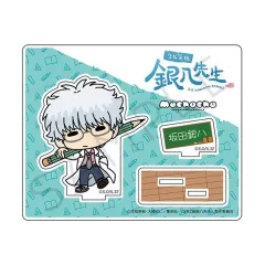 【中古】アクリルスタンド・アクリルパネル A.坂田銀八 アクリルスタンド(mochochoシリーズ) 「3年Z組銀八先生」