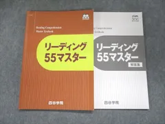 2024年最新】a商品番号015の人気アイテム - メルカリ