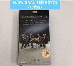 LUDWIG VAN BEETHOVEN 〈10枚組〉【動作確認済み】