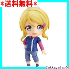 Amazon.co.jp: ねんどろいど ラブライブ! 絢瀬絵里 練習着Ver