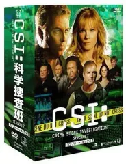 2026年最新】csi dvdコレクションの人気アイテム - メルカリ