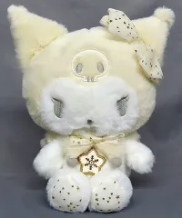 【中古】ぬいぐるみ クロミ(ホワイト) ぬいぐるみ 「サンリオキャラクターズ」