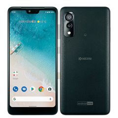SONY XPERIA Ace III　A203SO（Ymobile） 黒　中古 Xperia Ace III A203SO ブラック【Y!mobile版SIMフリー】|中古