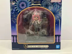 未開封品　A賞 アーニャ・フォージャー ポストカードフレーム付きフィギュア 一番くじ SPY×FAMILY -Take me with you!- SPY×FAMILY