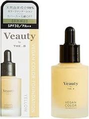 Veauty by THE_B ヴィーガン カラーファンデーション (イエロー) 敏感肌用 リキッド ファンデーション SPF30 (色ムラ補正/肌荒れ カバー) 植物由来の美容成分