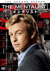 THE MENTALIST 1〜7 season メンタリスト　DVD Amazon.com: The Mentalist - Season 1-7 [DVD] [2015] : Movies & TV