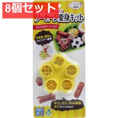 Item thumbnail for item 191f66bd-fd0c-46e0-8896-24d78fe897d4