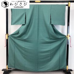 Item thumbnail for item 30b7a47e-62b4-41ad-912a-9122c404633a