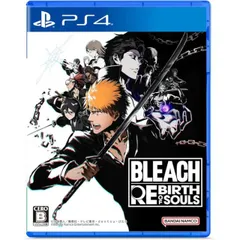 特典封入 BLEACH Rebirth of Souls PS4 Play Station4 ゲームソフト JAN:4582747956889 ≡A6458