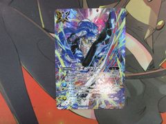 バトルスピリッツ　バクオンドロー　シークレット