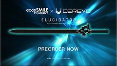 未使用 志乃と恋 ビッグアクリルスタンドセット 3巻発売記念 45A8587