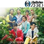 【中古】0〜ZERO〜（C） / 三代目 J Soul Brothers    c2649【中古CDS】