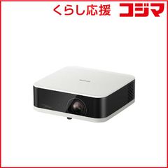 120インチスクリーンセット 短焦点プロジェクター NP-PE456USLJL
