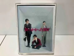 2025年最新】鍵のかかった部屋 blu-ray boxの人気アイテム