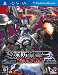 地球防衛軍 3 PORTABLE - PSVita