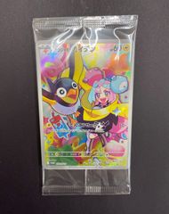 ポケカ 232/SV-P ナンジャモのカイデン バトルパートナーズ プロモカード【H】