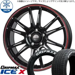 zc33s スタッドレスタイヤ　ホイール付き スズキ・スイフトスポーツ・ZC33S】スタッドレスタイヤホイール