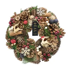 2025年最新】Forest Noelの人気アイテム - メルカリ