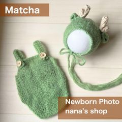抹茶♪辰耳帽子とオーバーオール　たつ　ニューボーンフォト撮影衣装　ドラゴン　龍