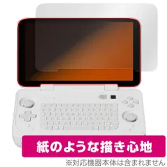 2025年最新】ayaneo airの人気アイテム - メルカリ