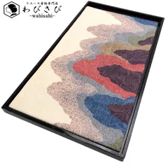 2025年最新】鵬翔 帯の人気アイテム - メルカリ