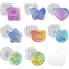シャカシャカモールド 流砂型シリコン型8個セット（PVCシート5枚付き）uvレジン エポキシ樹脂ソフトモールド ハート型月形円形シェーカー型 DIY手作り樹脂キーホルダーペンダントアクセサリーキュートデコレーション 1