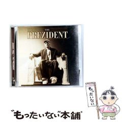 中古】 ダイナブック速読 驚異の能力開発マニュアルはこれだ