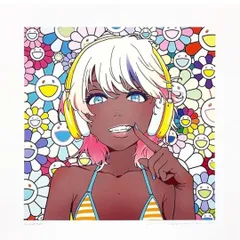 2025年最新】mebae smileの人気アイテム - メルカリ