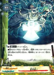 2025年最新】バディファイト 電神の人気アイテム - メルカリ
