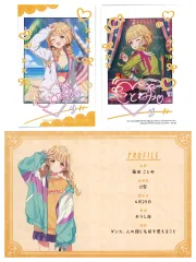 【中古】キャラカード 藤田ことね フォトカードセット(2枚組) 「一番くじ 学園アイドルマスター」 N賞