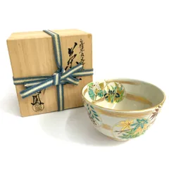 平安桐鳳 手塚桐鳳 造 銀彩竹文茶碗 抹茶碗 茶道具 京焼 清水焼 仁清 2025年最新】Yahoo!オークション -桐鳳(陶芸)の中古品・新品・未