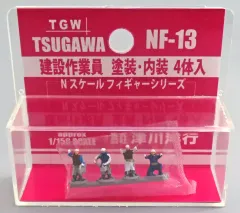 2025年最新】鉄道模型 津川洋行 Nの人気アイテム - メルカリ