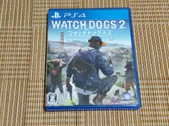 PS4 ウォッチドッグス2