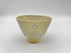 Item thumbnail for item 829fab26-ab7c-4433-b93d-b2f840879028