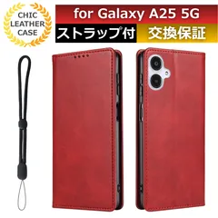 スマホケース galaxy a25 5g ケース galaxy a255gケース galaxya255gケース galaxy a25 5g 手帳型 スマホケース galaxy a25 5g カード 収納  スマホカバー galaxy a255g手帳型 レッド