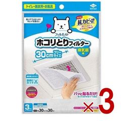 Item thumbnail for item d4a0930c-c5b1-49bd-a28f-f746c177cfbd