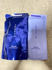 セラティス ムーンライト シャンプー＆トリートメント