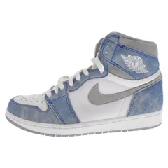 Air jordan 1 outlet high og hyper royal