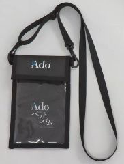 Ado 狂言 ショルダーバッグ 本体のみ - メルカリ
