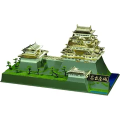 2024年最新】プラモデル 城 名古屋の人気アイテム - メルカリ