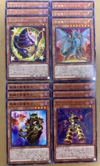 2025年最新】遊戯王 クリボーデッキの人気アイテム - メルカリ 2025年最新】遊戯王 クリボーデッキの人気アイテム - メルカリ