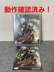 【9／17限定特価】モンスターハンター フロンティアG ビギナーズパッケージ PS3