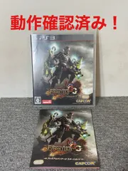 【9／17限定特価】モンスターハンター フロンティアG ビギナーズパッケージ PS3