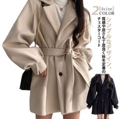 フォーマル 大人可愛い フェミニン?長袖?防寒?暖かい?カジュアル コート トレンチコート 30代 通勤 レディース?厚手?韓国?秋冬?アウター ジャケット 体型カバー 上着 チェスターコート  40#sowa6585698