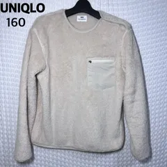 b196 UNIQLO Engineered Garments ユニクロ　フリース　子供用　160サイズ