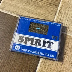 2025年最新】日本蓄針 レコード針の人気アイテム - メルカリ