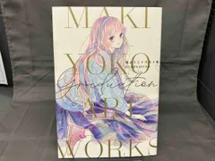 りぼんフェスタ　クリアポスター　限定品　レア　槙ようこ りぼんフェスタ クリアポスター 限定品 レア 槙ようこ